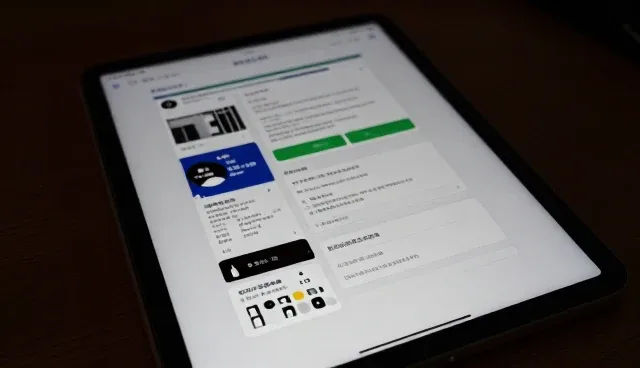 用户增长中的内容策划误区与正确选型关注点